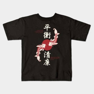 Japan Balance Kids T-Shirt